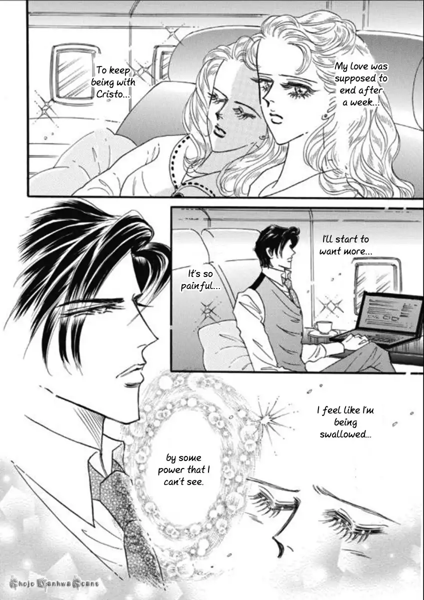 Haiiro no Cinderella Chapter 3 18